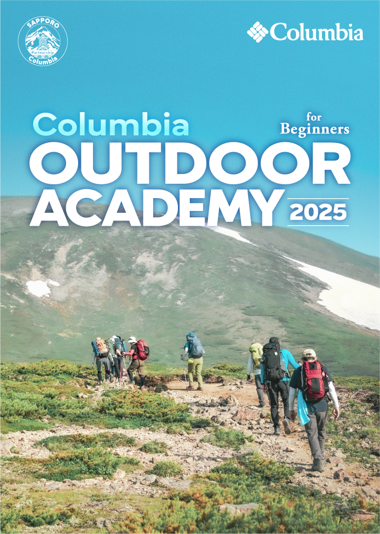 LIFE in the Outdoors.